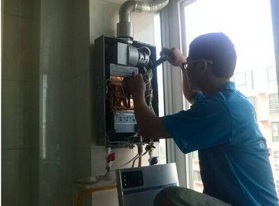 潍坊市桑普热水器上门维修案例